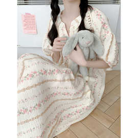 2026花朵珍珠扣花边短袖家居服睡衣