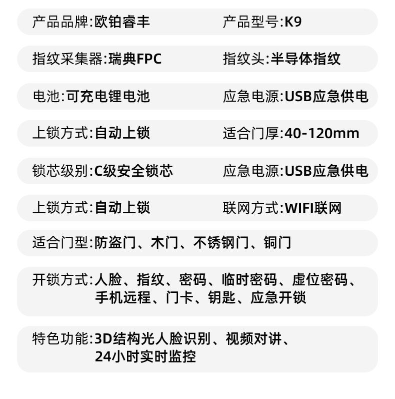 16c52539-7ce5-4baa-abc2-77c0a349eba9.jpe