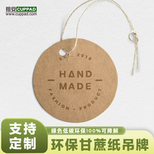 ���ƭh�����Ἀ������Ȼ�������� 100%��̼�h�������w�S���b����