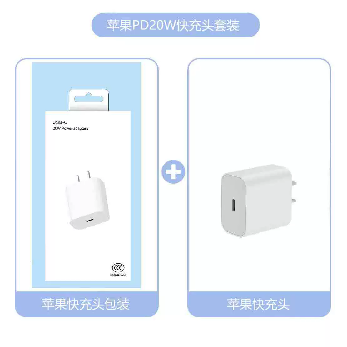 Набор зарядного устройства Dianpingfan Apple iPhone 15 Pro – совместимый зарядник для iPhone 15 Pro/Max, головка + кабели