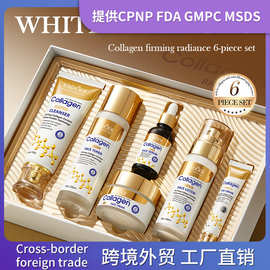 全英文SADOER骨胶原紧致护肤6件套 滋润补水套盒跨境外贸批发