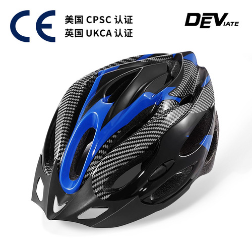 Directly supplied from the manufacturer, non-one-piece bicycle helmets, unisex, can be affixed with logo