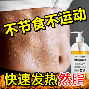 ��֬���Ͱ�Ħ��������Ժ���͸�ȼ��֬�����ξo�°l�����w��Ħ����