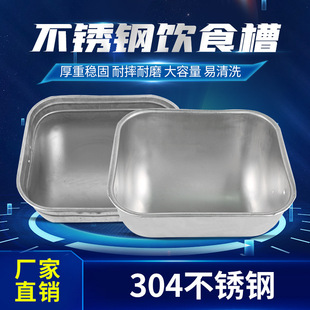 �����R��ϲ�Ͱ�R����ιʳ�Rʳ���Bֳι�B���P䓼Ӻ����ò�ʳͰ