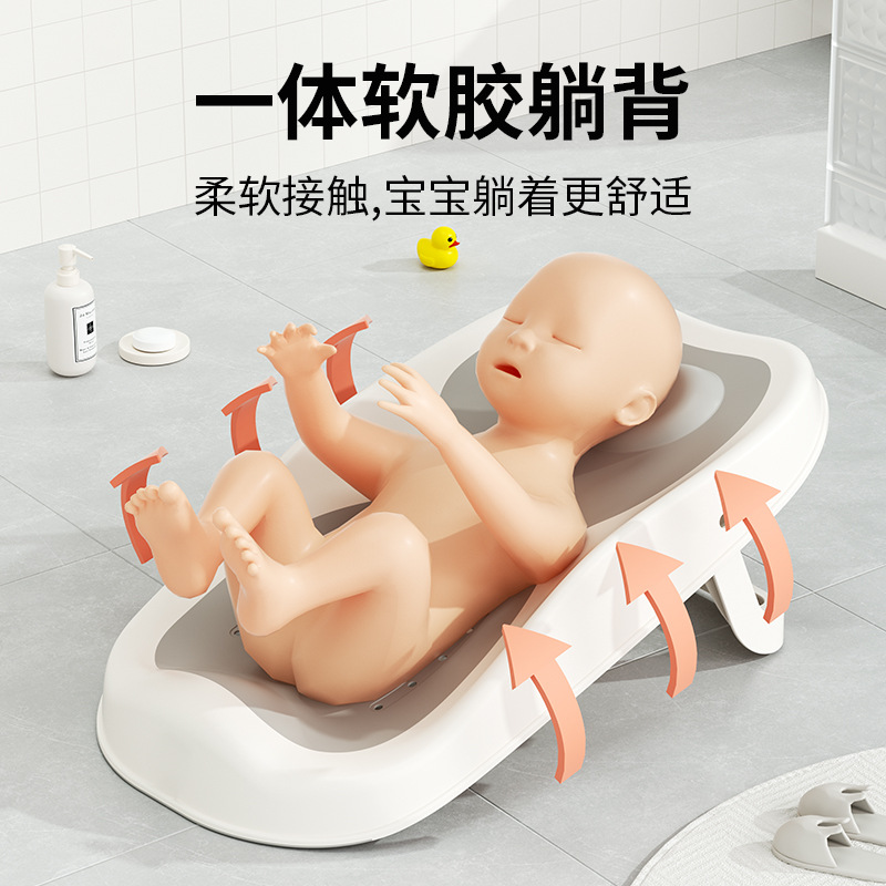 Cama de baño neonatal, rack de baño para bebés, rack de baño para niños, red de baño para bebés, bolsillo para bebés y bebés, soporte universal para bañera