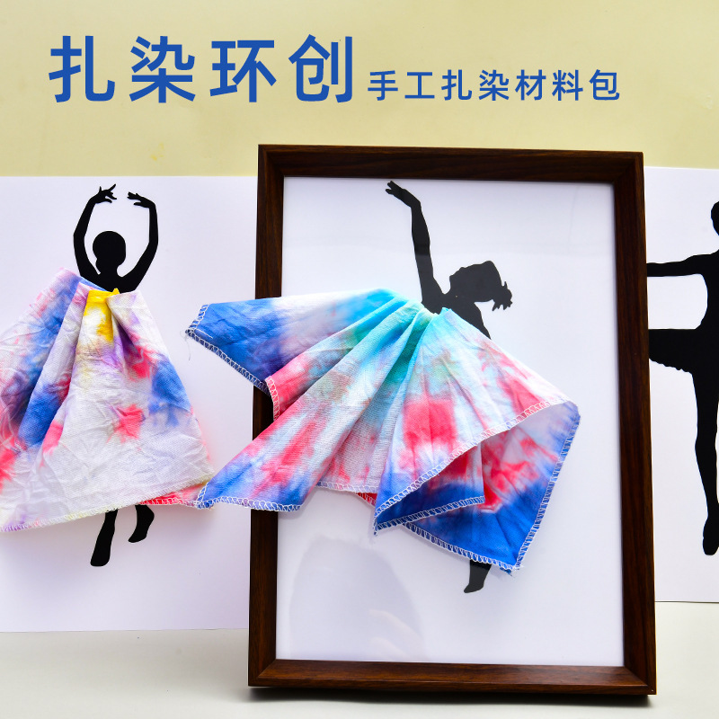 Intangible Heritage Traditional Tie-Dye Culture Course Art Material Package Silhouette Square dress Handmade Ring Creation Layout Wholesale