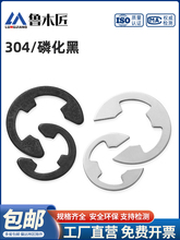TRB ���ڱ�׼�ձ꿨�ɿ���e�͵�Ȧ����e�ο��۵�ƬM1.2M2.5M3-M8