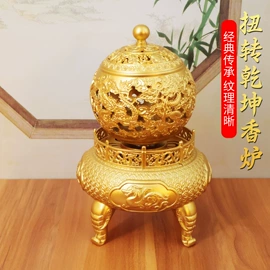 金属工艺品;铜雕工艺品;钥匙扣及钥匙扣配件