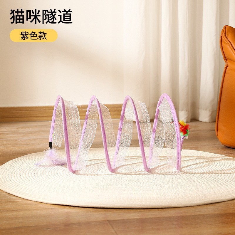 新款宠物用品型猫隧道玩具 可折叠通道自嗨猫玩具逗猫棒钢丝中国|undefined