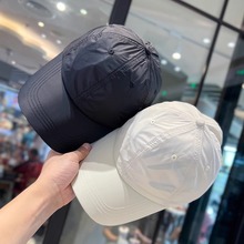 帽子男夏天薄速干鸭舌户外防晒男士太阳秋冬休闲钓鱼遮阳棒球帽女