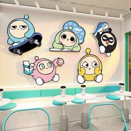 儿童房墙面装饰布置男女孩蛋仔派对卧室床头卡通贴画3d立体卫生间