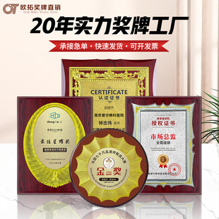 ����ľ�ƽ𲭪����ڙ���ľ�Иs�u���Ҵ��������ڙ���ɳ���C������