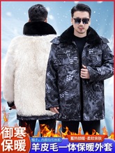 ƤӺ\Ƥëһwů±޷|Lë