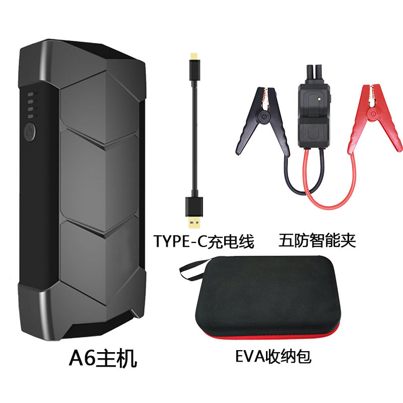 A6-1500a host + charging cable + manual + smart clip + leather bag