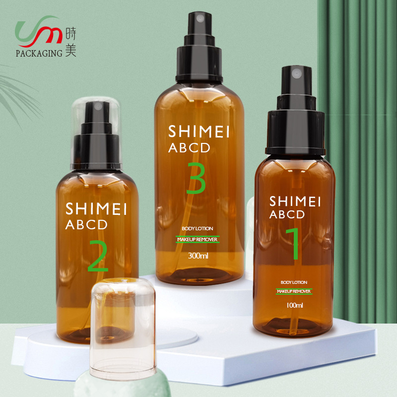 スポット 100ML 茶色 PET プラスチック詰め替えボトル 200ML ラウンドフルカバーブラックプレスハイドロゾルボトル|undefined