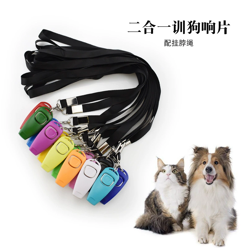 Factory Direct Pet Trainer два-в-одном тренировочная звуковая часть звук эхолота со звуковым элементом шнурка