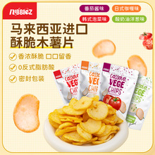 Nibblez�nʽ����ľ��Ƭ��ʳƷ�R�������M��ɽķ������ʳС��40g