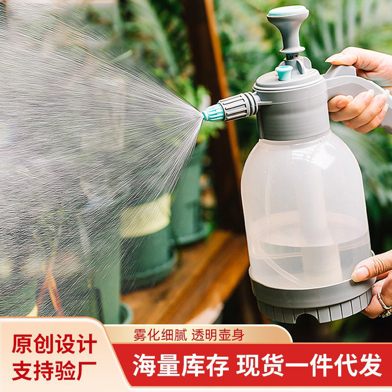 Thickened Explosion-Proof Plastic Watering Can for Watering Flowers, Watering Can, Air Pressure Sprayer, Cleaning, Disinfection, Cleaning, Car Washing, Special Thickened Explosion-Proof Plastic Watering Can for Watering Flowers, Watering Can, Air Pressure Sprayer, Cleaning, Disinfection, Cleaning, Car Washing, Special