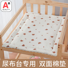 �ﶬ�냺�o��̨�|�ӌ�����̨�޼�˯�|ܛ�|�����������|���ӼӺ�