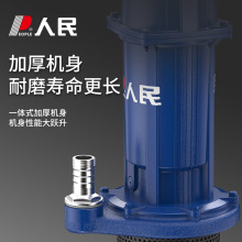 oˢֱˮ24V48V60V72Vƿ܇óˮCrùˮ