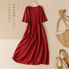 实拍2023千夏季新款棉麻文艺复古领短袖中长款连衣裙女8288