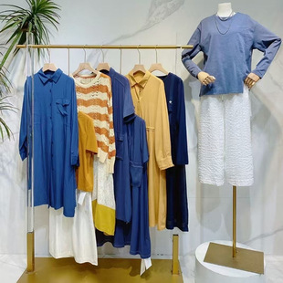 Shenzhen Big Brand [Suyi·Suyi] 25 Spring and Summer French Literary Style Dress Pants Shirt Thirteen Lines