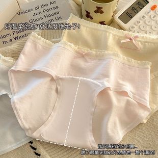 MRF��ѝ�޿������L�d��ϵ�W���W�t���m͸���޴��˰�������ѝ