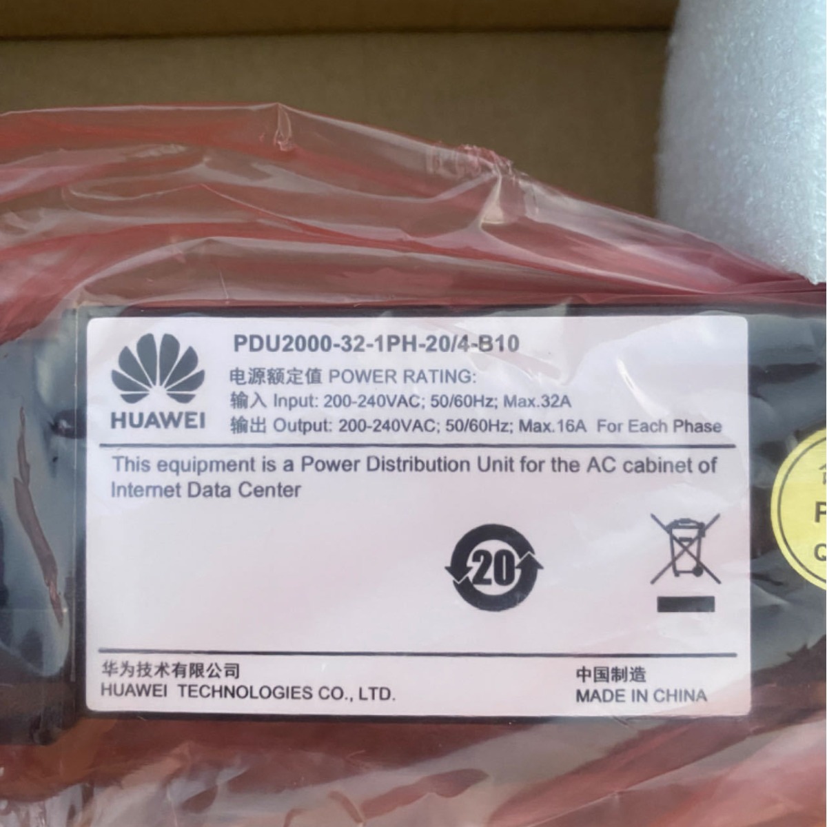 2023-12-04 15:56:41.jpg