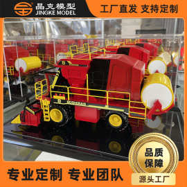 农业车模型 工程车模型塑料等比例缩放收藏摆件  农业车模型厂家