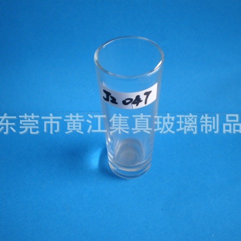 ӦȫԶѹ70MLҾƱʿɱ