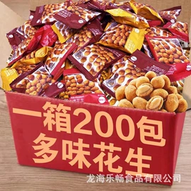 传统糕点;饼干;西式糕点