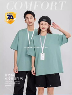 t���� �Ƽ���A7��������������ӡ�DLOGO�·�����Ļ����V������