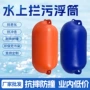 养殖塑料牡蛎生蚝浮体