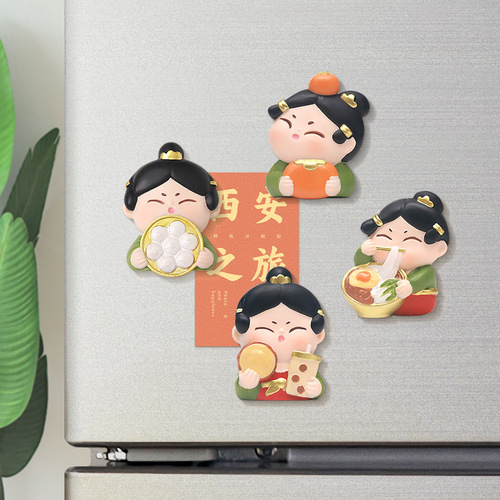 Creative Tang Lady Refrigerator Magnet Home Accessories Cartoon Message Note Magnetic Sticker Xi'an Cultural and Creative Commemorative Gift