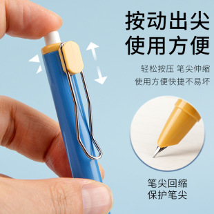 ����䓹P���l����ʽ��ɲ�䓹P�����ؼ�0.38���ϿɓQī�ҌW���P