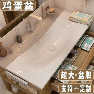 �E�A�����մ�һ�w�����̨���u����50cm��ϴ��̨���и�ϴ��̨