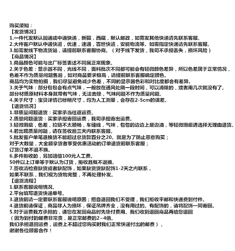 O1CN01R4S65L2KU4xCDE88F_!!2215436069559-0-cib.jpg?__r__=1717666271983