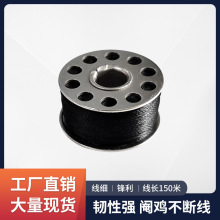 阉鸡专用纤维线大鸡小鸡专用阉鸡线阉割拉线特细展快速阉鸡工具