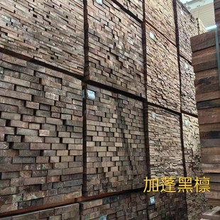 Zhangjiagang City Direct Sales Source: Heilin Aili Guiyi Suxu