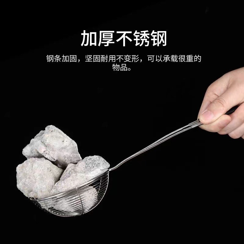 不锈钢线漏珍珠奶茶椰果小漏勺摆摊酸奶水果捞网漏勺火锅加深网捞|undefined