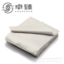 厂批眼镜布180克双磨针二8色多规格超细纤维布2000片包邮可印LOG
