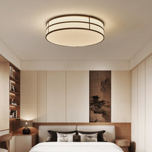 宋代美学圆形灯设计师新款创意餐厅书房灯主卧室茶室中国风吸顶灯