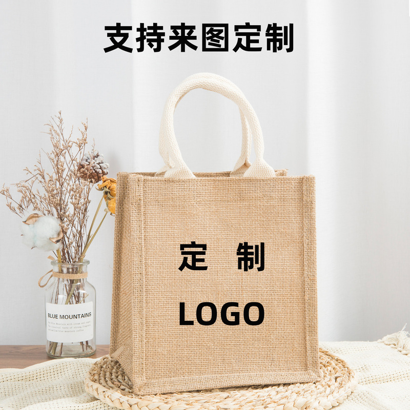 現物の麻の袋はlogo黄麻のショッピングの手提げ袋を印刷することができます。|undefined
