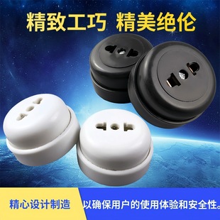 �Ϻ������A�����β往����ʽ������ɫ�ں�ɫ���b���Ńɿ׶��۲���
