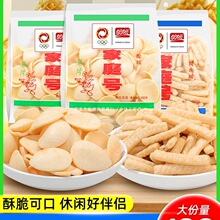 ���μ�̖ͥ��Ƭ�r�l�������k���ҽ����ʳ���f��ʳ��Y���r�l