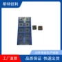 数控cnma120404铸铁车刀片