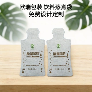 30ml酵素饮品铝箔异型袋 功能饮料异形高温蒸煮自立酒瓶型袋 定制