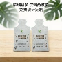 功能定制异形蒸煮异型袋