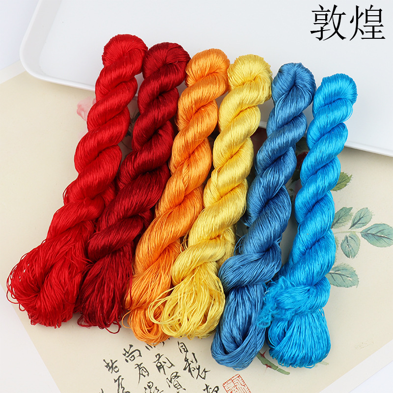 绒花缠花DIY手工制作材料无捻蚕丝线汉服配批发|undefined
