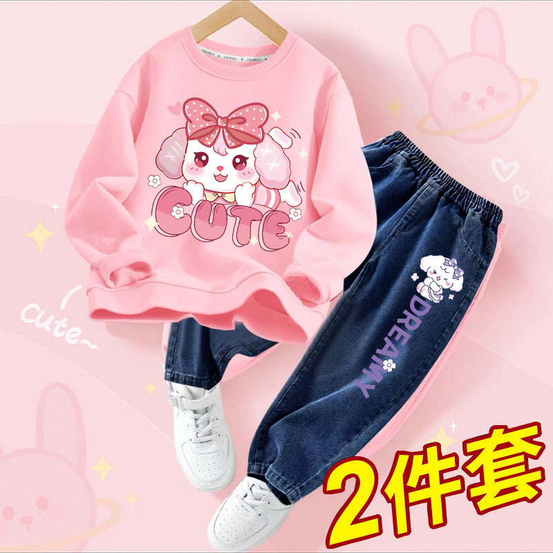 Children's Fashionable Spring and Autum Sports Versatile Sweatshirt and Jeans Suit Girls New Korean Style Outer Wear Two-Piece Trendy Set